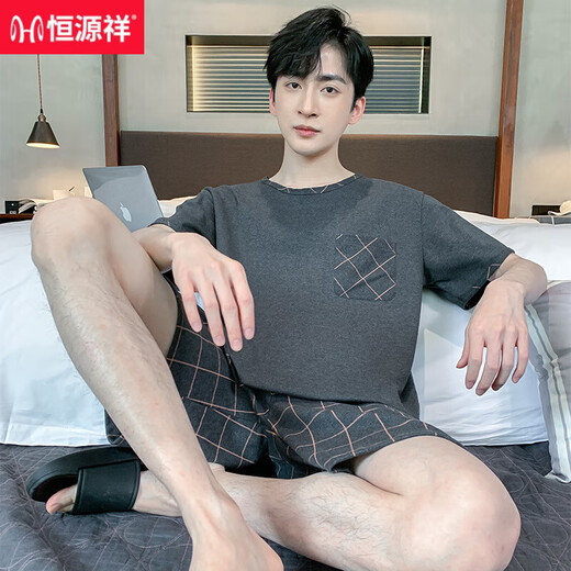 Hengyuanxiang Pajamas para hombres Algodón de algodón de verano pantalones cortos de algodón corto de manga corta para niños para niños de mediana edad y los jóvenes pueden usar traje 9928 [h