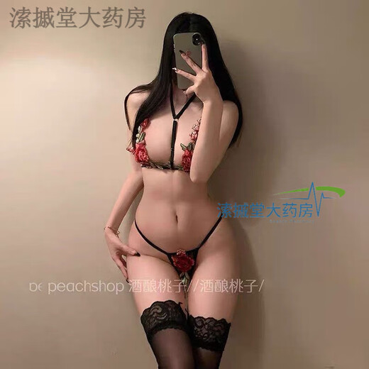 Full three-point leakage, thorns and rose embroidery, sexy underwear, thong bra, pure lust style, three-point style, free, embroidered rose three-point style