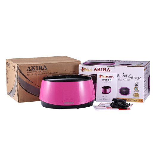 Aijale clothing sterilizer, small underwear sterilizer, underwear sterilizer, sterilize baby baby clothes, household UV underwear sterilizer, disinfect wardrobe clothing care machine, light purple