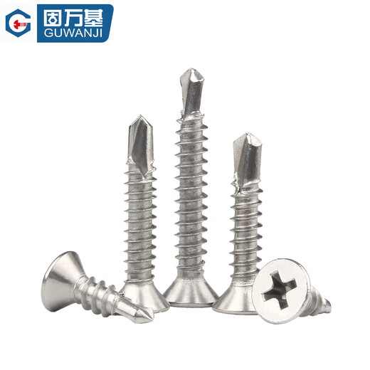 GUWANJI cross recessed countersunk head self-drilling self-tapping screws stainless steel cross flat head screw drill tail 304 stainless steel M3.9x19 100 pcs/pack