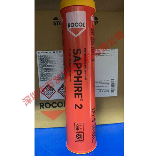 
Kunlinyi Luoge ROCOL SAPPHIRE 2 Bearing Grease Sapphire No. 2 Grease 12171/400G/18KG 12171/400G Packaging