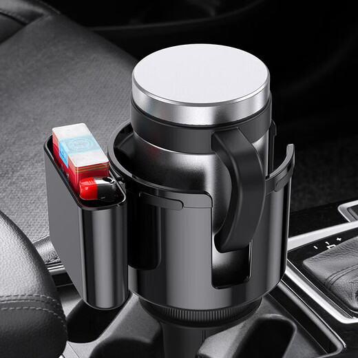 
Car cup holder Large multi-purpose car water cup holder expander In-car drink stand Large cup Black