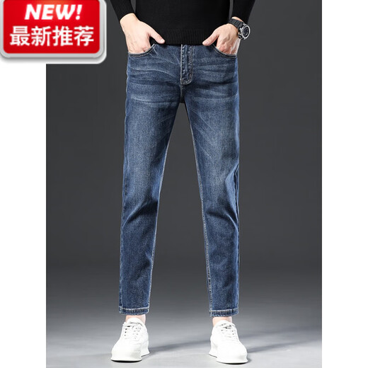 Lee Dprre High-End 2025 Nuevos jeans recortados Pantalones de hombres y verano Summer Fin Men's Casual Fiting Slim Fits Whildy Brand Pants Black 1048 Adecuado para menos de 1 metro 7 Lee01 31 Circunferencia de cintura 2 pies 4 adecuados para 130 Jin [Jin equivale a 0.5 kg]