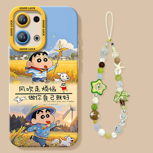 Chiyi Cherry Marutou is suitable for oppoReno14 mobile phone case reno13pro new 11 silicone 12 protection 7se mirror [NM15606 sweatshirt meatball] silicone soft shell full OPPOReno7SE
