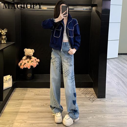 MAGIOPY国际奢侈高档品牌欧货时尚套装女2025春季新款酷飒风蓝色外套上衣 蓝色外套+牛仔裤 S(100斤以内)