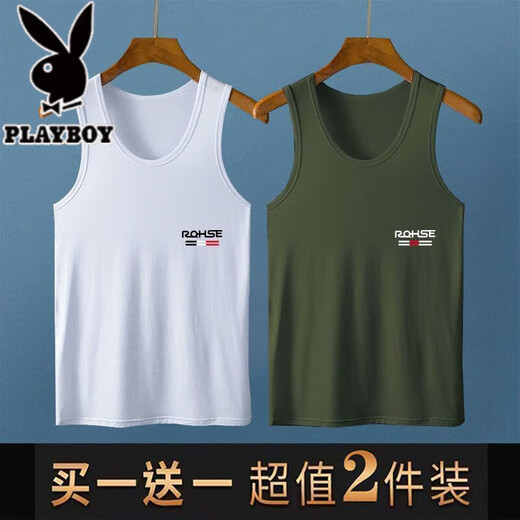 花花公子（PLAYBOY）背心男士夏季新款薄款凉感透气运动汗衫外穿健身无袖t恤马甲打底 2件背心RQ白色+白收藏加购优先发 XL (115-125斤)
