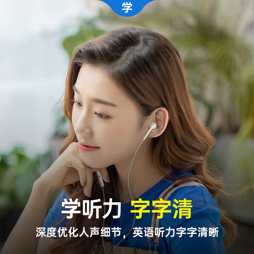Kugou Hi-Fi enhanced music wired headset semi-in-ear type-c wire-controlled HD wheat Apple Huawei Honor Xiaomi vivo mobile phone computer tablet universal F10