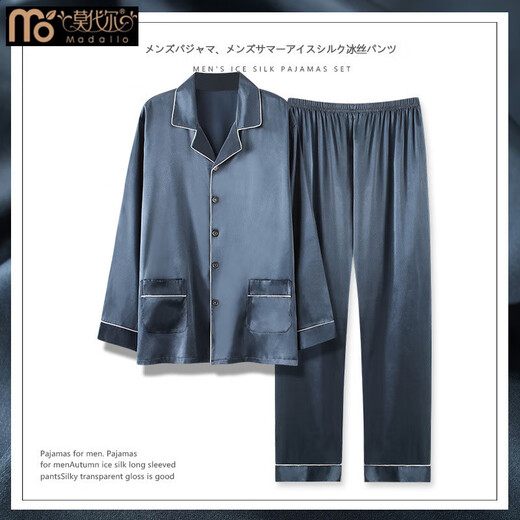 Modal Ice Silk Pyjamas Herren Frühling und Herbst Langarm dünn 2025 Neues Internet Celebrity cool