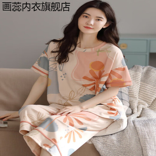 Les pyjamas Huarui pour les femmes en été en été en coton pur à manches courtes pantalons recadrés peuvent être portés à l'extérieur pour les vêtements pour femmes à domicile 9856 Code M à taille unique recommandée pour 80-100 Jin [Jin est égal à 0,5 kg]