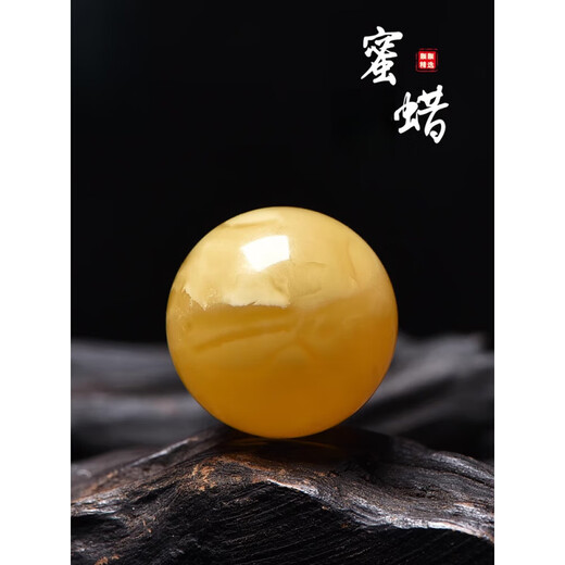 DL 1998胖东来同款天|然蜜蜡散珠琥珀子单颗圆珠单珠猴头金刚星月菩提子 13.6mm【编号1396】 附证书