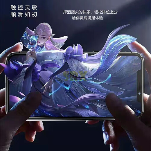 Shuruixi is suitable for Apple 6s screen assembly, iphone7plus 8th generation 8P6P6spSE2 mobile phone touch internal and external screen assembly, Apple 8plus screen assembly, black with accessories (tested)