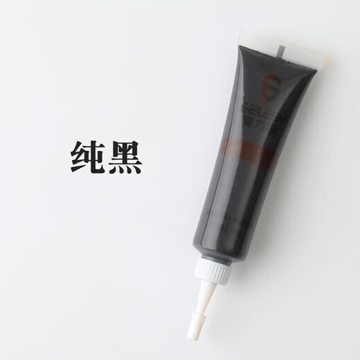 Mi Lan LieLanat furniture repair paste repair paint scratches potholes wood floor repair artifact wooden door wood paint beauty pure white