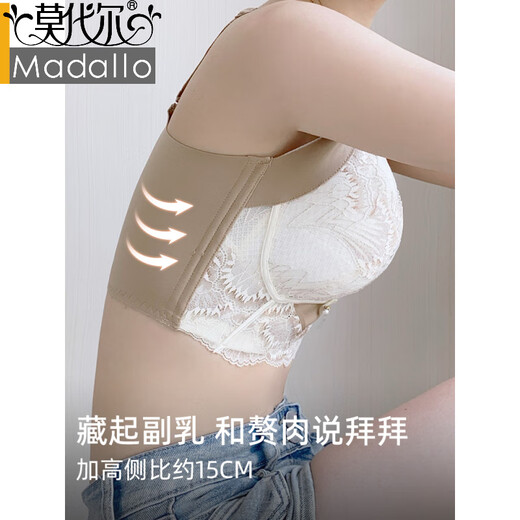 莫代尔大码大胸显小胸聚拢内衣女收副乳防下垂调整型无钢圈上托蕾丝文胸 暗紫 105D 46
