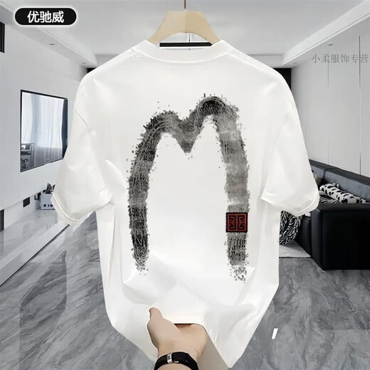 曦牧遥凯登鹿锋界服饰夏季百搭新款创意印花圆领短袖上衣T恤ins 白色AB1699前后-M网点####__ S _(建议_90-110)####__