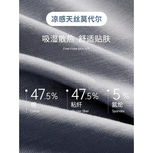 Yalu Vest Modal Pad Dad Pajamas Summer Sleeveless 2025 Nuevo juego de ropa para hombres de hielo de mediana edad y anciana