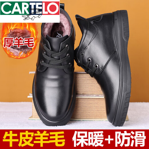 Cartelo-Baumwollschuhe Herren Frühling Fleece verdickt echtes Leder lässig Anti-Rutsch-Dad High Top-Baumwollschuhe warme Wollschnee Stiefel 9877 Schwarz Normal Edition 38