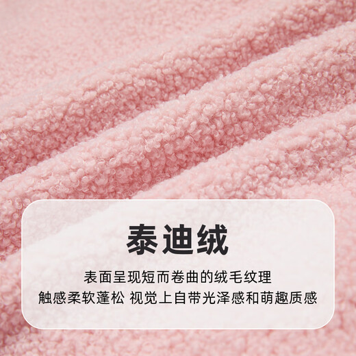 PawinPaw Cartoon Bear Children's Clothing 25th Autumn and Winter New Boys and Girls Outdoor Plush Jackets Warm Jackets