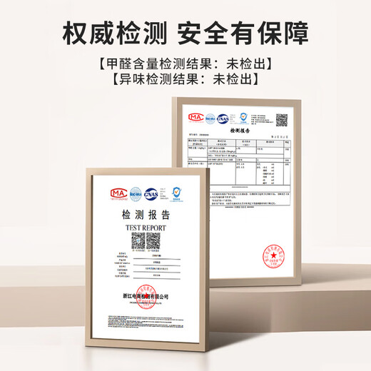 卫辞入户门地垫可裁剪易打理卫生间干湿分离浴室门口硅藻泥吸水防滑脚 简素xx6X常规xx1349 120*150cm柔软舒适