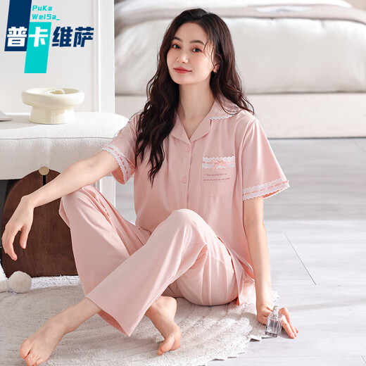 
Pukaweisa Japanese pajamas with chest pads for women 2025 summer pure cotton short-sleeved trousers thin home clothing Y-693 soft powder [with chest pads] M [weight 80-100 Jin [Jin equals 0.5 kg]]