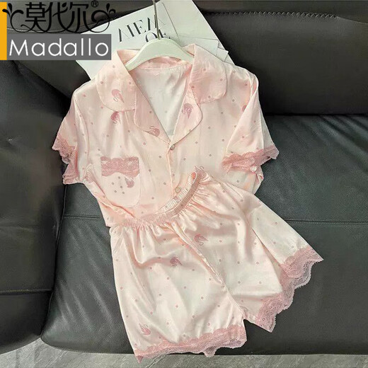 Pyjamas de soie à glace modale pour les femmes avec des filles de style en dentelle en dentelle peut porter des vêtements à domicile en deux pièces décontractés et confortables wlw9227 # m [80-100jin suggérés [Jin est égal à 0,5 kg]]]