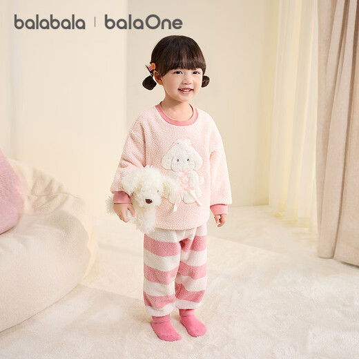 Bala BalaOne baby pajamas set winter new half-velvet home clothes for boys and girls to keep warm