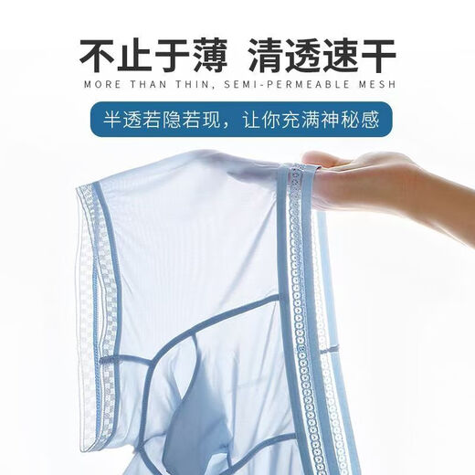 Brilliant men's sexy underwear thong can be worn when going out, men can wear it when they go out, men's maid's sexy underwear, men's and women's butt-covering skirts, pink, men's self-masking underwear, sexy underwear, women's and men's intercourse, men's sexy underwear, men's and women's cos clothing, fake 0-girl gay sexy underwear, sm shameful sexy uniforms