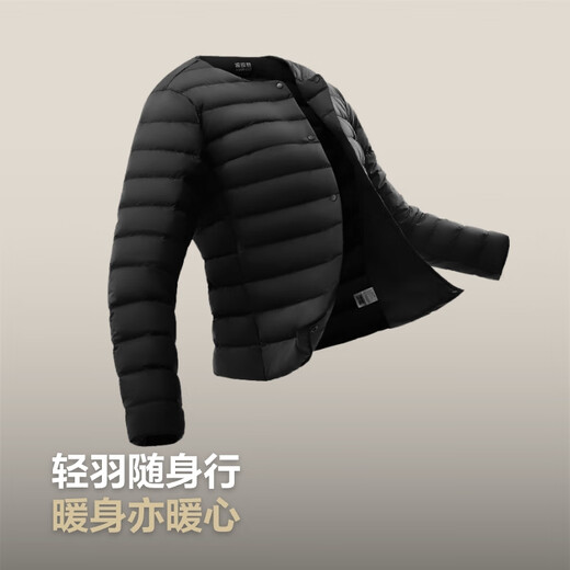 BOSIDENG 25 Short Down Jackets Women's 90 Velvet V-neck Lightweight Mountaineering Travel Down Liner New Year Qiji Red Benmingnian Black 8056-Classic Minimalist Style M 165/92B Weight Approximately 110-120 Jin Jin is equal to 0.5 kg