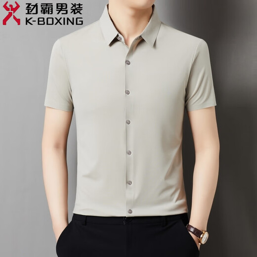 
Jinba Men's Clothing (K-Boxing) Men's Mulberry Silk Short Sleeve Shirt Men's Middle-aged Thin Scalding and Anti-Wrinkle-Free Silk Shirt Solid Color 688# Mixing 2XL 185/100A Weight 170-185Jin [Jin equals 0.5 kg]