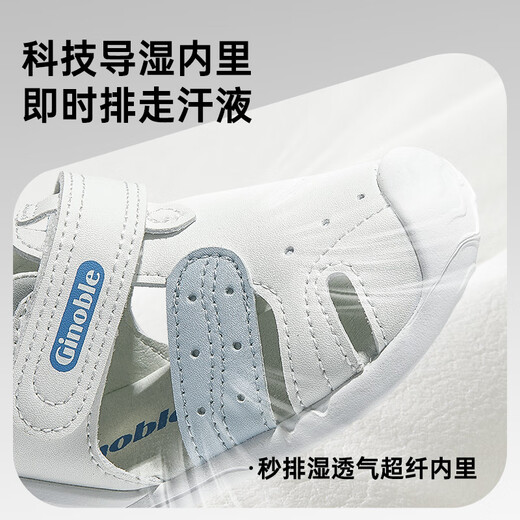 Kenoble Baby Kleinkind Schuhe 8-18 Monate Männer und Frauen Kinder Sandalen Sommer Baby Stop ForeCing Schuhe GB2203 Kuchenreis