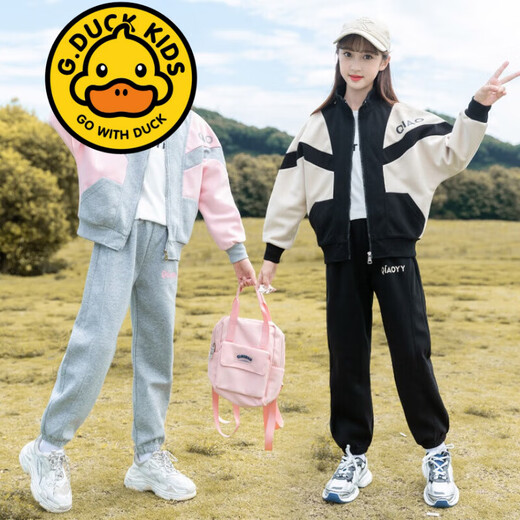 G.DUCKKIDS品牌童装3-14岁女童秋装套装春秋款8儿童外套裤子6女孩洋气两件套 1396H 加厚保暖冬装 灰色 加绒 170