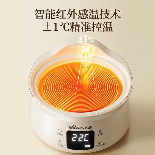 Bear (Bear) all-glass body health pot thermostatic kettle office multi-function teapot flower teapot 0 metal health cup 24h reservation 24h heat preservation 1L YSH-M10H3 all glass