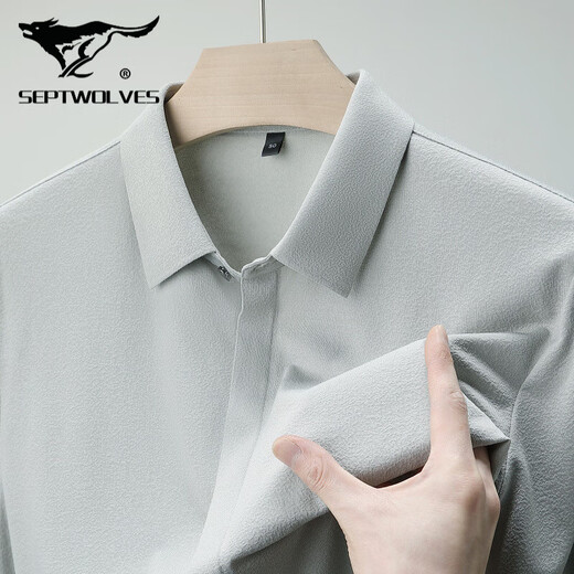 Sieben Wolf Mulberry Silk Short Sleeve Shirt Herren Sommer Neues Freizeitgeschäft No Bügelhemd mit mittleren Alter dünne halbärmelige Top 6913 Graues Grün 4xl 195/135