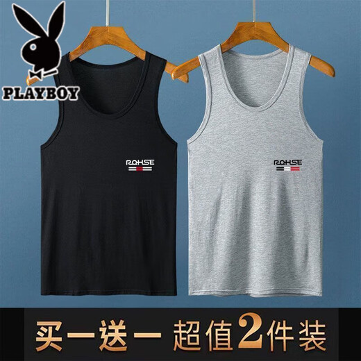 花花公子（PLAYBOY）背心男士夏季新款薄款凉感透气运动汗衫外穿健身无袖t恤马甲打底 2件背心RQ白色+白收藏加购优先发 XL (115-125斤)