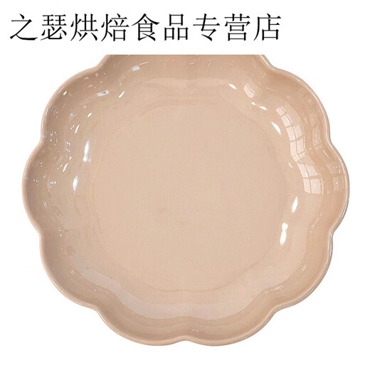 HYWLKJ tableware bowls, chopsticks, dishes set housewarming new home bowls, rice bowls, soup bowls, plate combination high-end gold-painted plate 8.5 inches 2 packs 1276