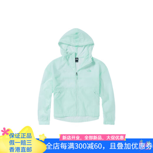 北面THE NORTH FACE 户外运动宽松防风防泼水连帽外套 女款 绿 绿色 M