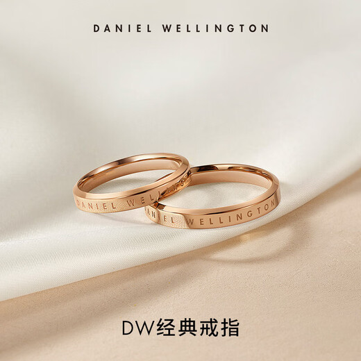 Daniel Wellington DW Ring Fashion Fashion Ring Ring Ring de hombres y el mismo regalo de cumpleaños para la novia DW00400017
