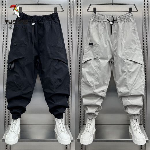 Padrones de trabajo informales de madera de margen de leñera (Tucano) Pantalones de trabajo casuales de secado rápido para hombres para hombres sueltos Funcionales al aire libre de nueve puntos Pussy Harem Pantalones negros M 100-115Jin [Jin equivale a 0.5 kg]