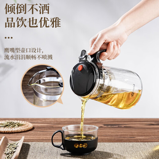 Tianxi (TIANXI) glass teapot, teapot, elegant cup tea set, large capacity tea water separation cup, teacup filter teapot, single pot 500ml
