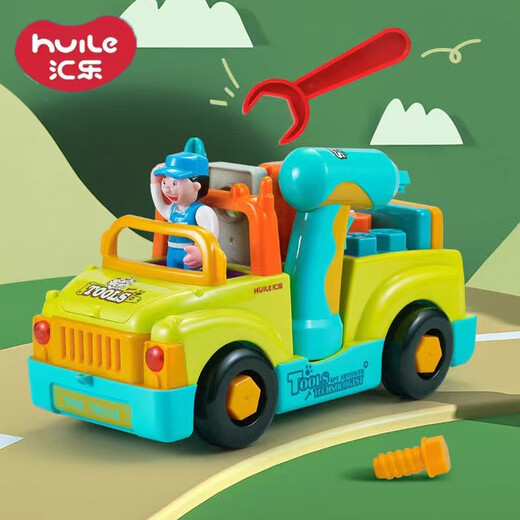 Huile electric drill disassembly and assembly tools truck fire ambulance remote control aircraft children's electric toys Huile ambulance