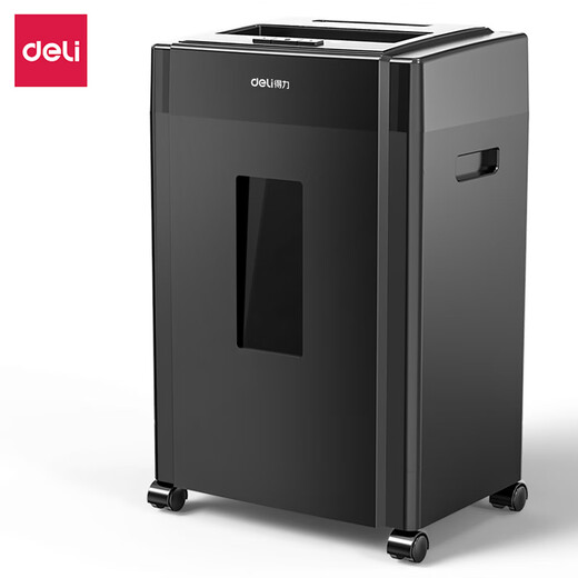 Deli Deli 9904 Paper Shredder Large Capacity Multifunctional Paper Shredder High Endurance High Security Office Shredding CD 12 Sheets 10 Minutes 20L Black 9904N