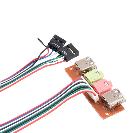 Zejie 6.8/7.4/7.8cm chassis front panel cable audio port USB interface desktop computer front bezel cable extension 7.4cm baffle cable 65cm USB2.0+3.5 audio no Specifications