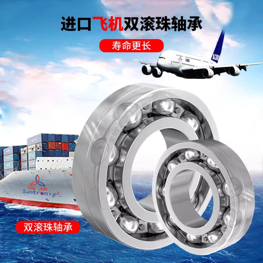 Three giant SANJU cabinet distribution cabinet 220V cooling fan SJ8025/9225/1225/1238/1725HA2 12038 oil-containing 220V