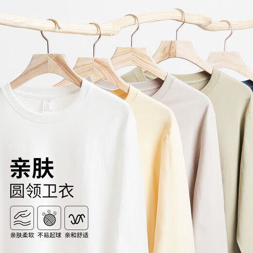 NASA GISS Sweater Men's Spring and Autumn Versatile Round Neck Long Sleeve T-Shirt Teen Couple Top Jacket Black XL