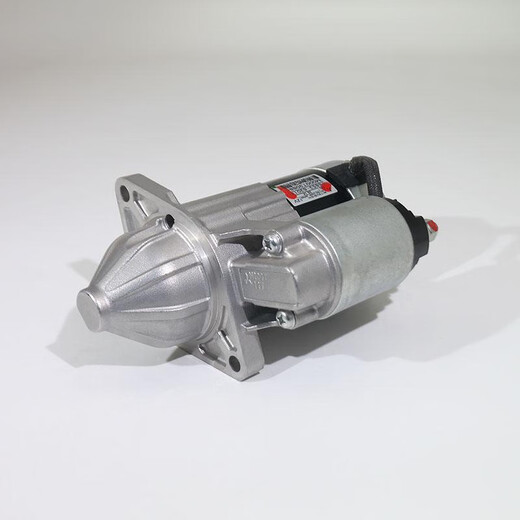 
Yumori Is Mitsubishi Kubota Original Factory Starter Motor 12V8 Tooth 16853-63104 Harvester Assembly Accessories Mitsubishi Original 165853-6314 Starter Motor 8