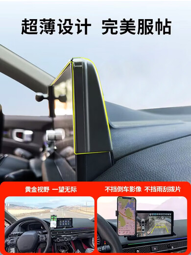 Mangman is suitable for Trumpchi GS8 Movie Cool GS3 Movie Speed GS4 Movie Leopard M8M6 Aian VSYLX Car Mobile Phone Stand 1517 Trumpchi GS4 Navigation Left side send QC car charger