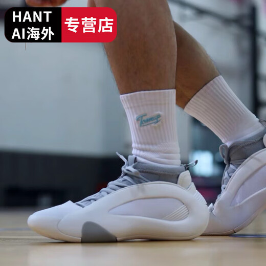 Adidas HardenVol. Harden Black and White Full Practical Basketball Shoes JP Official Flagship Authentic IE2694 / 42
