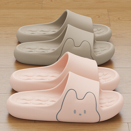 Red bean pregnant women's special slippers for women 2025 new summer home indoor bathroom silent anti-slip anti-odor slippers for men Pink 38-39 [Standard code]