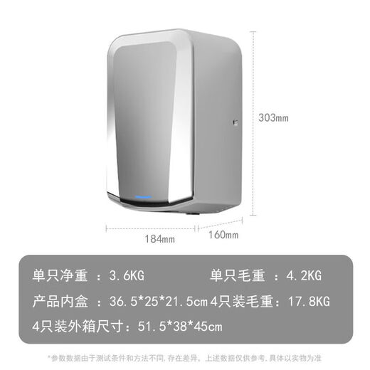 Aosha Mobile Phone Draper Drycer нержавеющая сталь Полностью автоматическая индукция ванная комната коммерческая сушилка для сушилки для ручной сушилки 3892 Яркая вертикальная модель