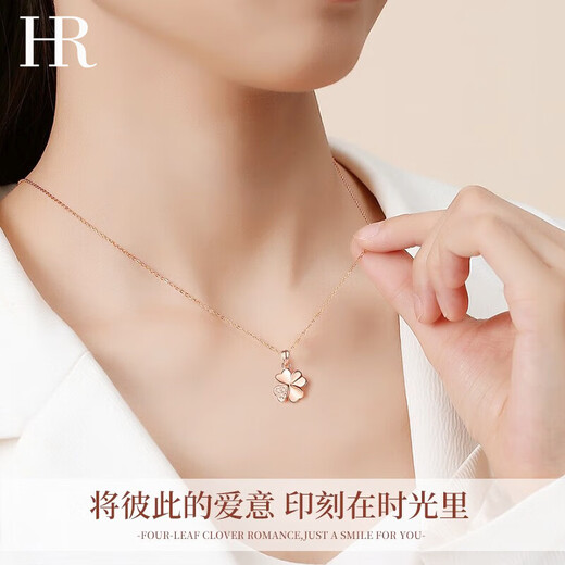 KUXA light luxury four-leaf clover necklace women's fashion jewelry 520 Valentine's Day gift for girlfriend and wife four-leaf clover necklace rose gold