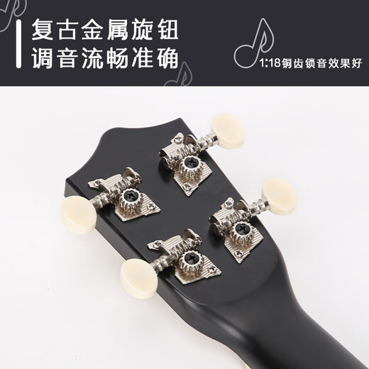Bergson Style de 21 pulgadas Ukulele femenino Instrumento musical para niños pequeños Estudiantes de guitarra Niños de instrumentos musicales Regalo [niños] Gradiente en blanco y negro